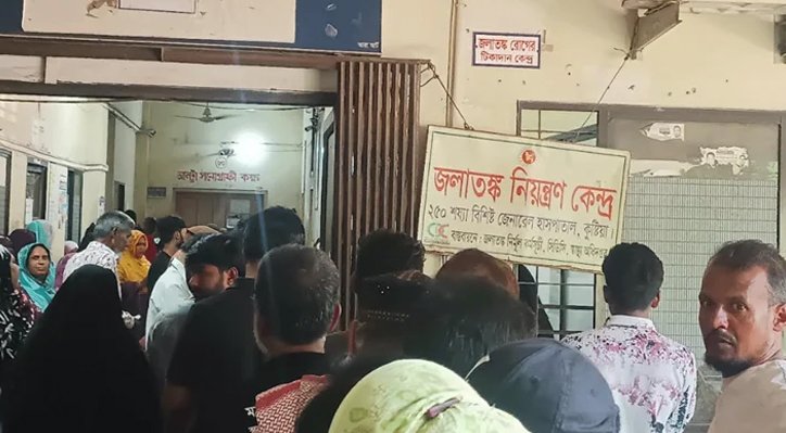 কুষ্টিয়ায় ৯ দিনে র‌্যাবিসের টিকা নিলেন অন্তত ১১০০ জন