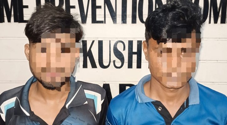 কুষ্টিয়ায় ট্যাপেন্টাডলসহ দুই মাদক কারবারি গ্রেপ্তার
