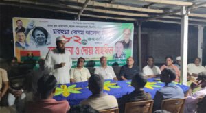 ধরমপুরে বেগম খালেদা জিয়ার জন্মদিন উপলক্ষে দোয়া মাহফিল