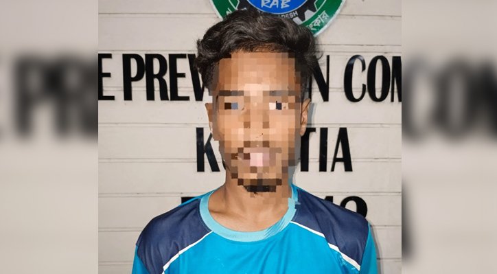 কুষ্টিয়ায় টাপেন্টাডল ট্যাবলেটসহ যুবক গ্রেফতার