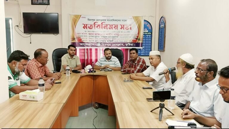 মিরপুর প্রেসক্লাবের সাংবাদিকদের সঙ্গে নবাগত উপজেলা নির্বাহী অফিসার আফরোজ শাহীন খসরুর মতবিনিময়