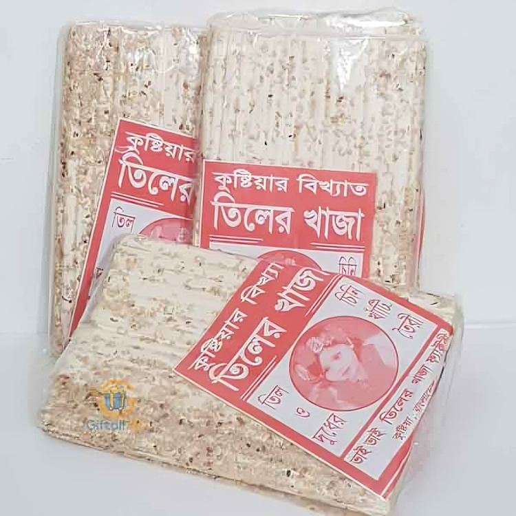 কুষ্টিয়ার তিলের খাজা
