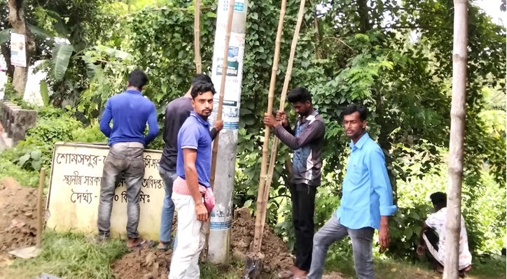 খোকসায় ওভারলোডেড ফিডার বিভাজনের কাজ শুরু 2 খোকসায় ওভারলোডেড ফিডার বিভাজনের কাজ শুরু খোকসায় ওভারলোডেড ফিডার বিভাজনের কাজ শুরু