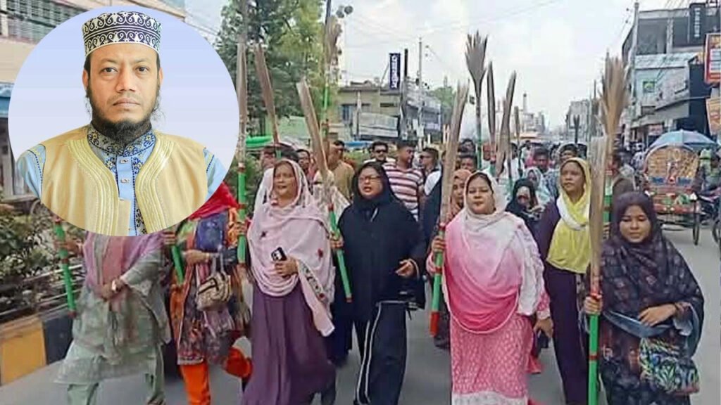 01 14 এমপি আমির হামজার বিরুদ্ধে ঝাড়ু মিছিল