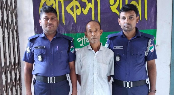 01 19 খোকসায় ইয়াবাসহ আবু দাউদ গ্রেপ্তার