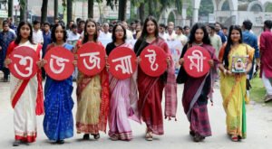 ইসলামী বিশ্ববিদ্যালয়ে শুভ জন্মাষ্টমী উদযাপন 01 4 ইসলামী বিশ্ববিদ্যালয়ে শুভ জন্মাষ্টমী উদযাপন