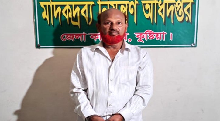 মিরপুরে ট্যাপেন্টাডল ট্যাবলেটসহ আটক ১ 3 মিরপুরে ট্যাপেন্টাডল ট্যাবলেটসহ আটক ১ 01 8 মিরপুরে ট্যাপেন্টাডল ট্যাবলেটসহ আটক ১