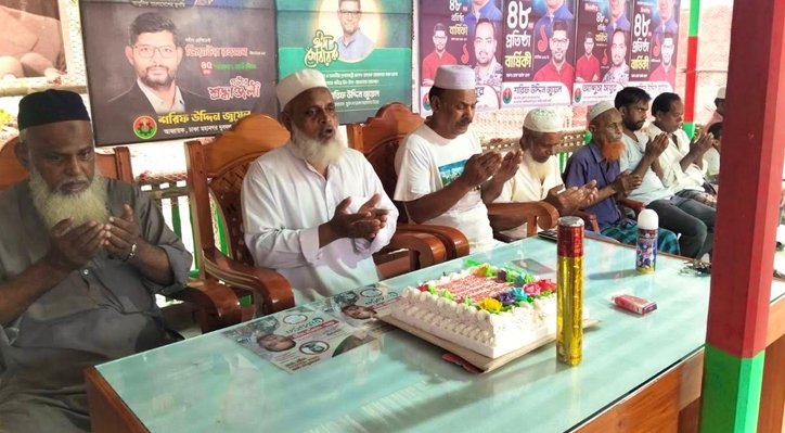 02 1 পূর্ব ফিলিপনগরের মাষ্টার ভিটায় বিএনপির ৪৮তম প্রতিষ্ঠাবার্ষিকী পালিত
