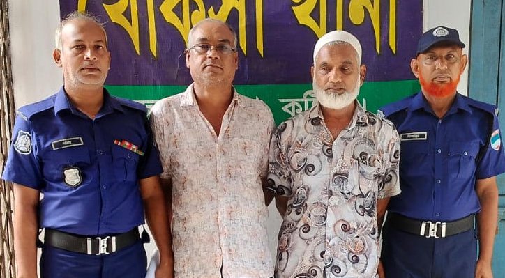 02 26 খোকসায় আওয়ামী লীগের দুই নেতা গ্রেফতার