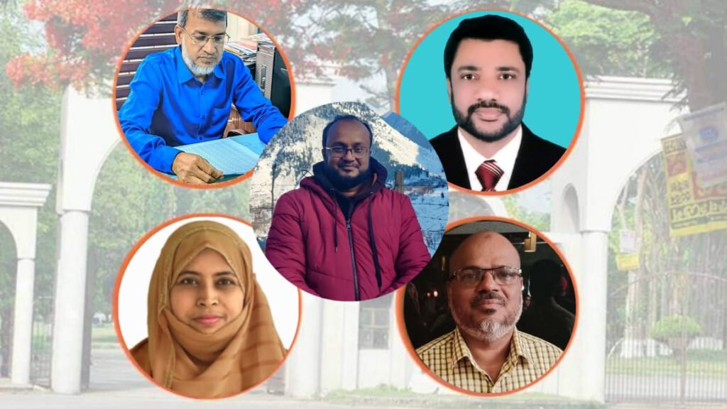 02 29 ইবিতে নতুন ছাত্র উপদেষ্টা ও ৪ হল প্রভোস্ট নিয়োগ