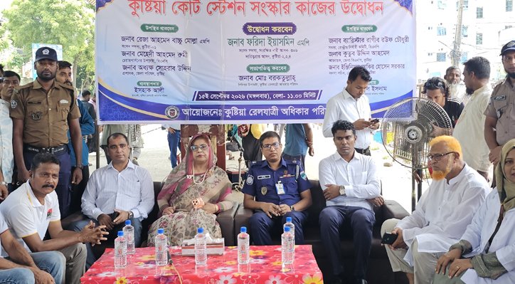 03 15 কাজ বাস্তবায়নের মধ্য দিয়ে সাধারণ মানুষের ভোগান্তি কমবে: এমপি ফরিদা ইয়াসমিন