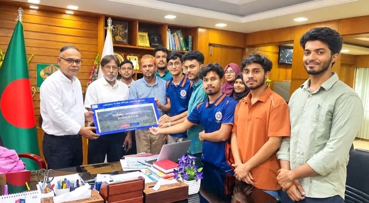 03 8 ইবির সায়েন্স ক্লাবের নিজস্ব ওয়েবসাইট ও ই-পেমেন্ট সিস্টেম চালু