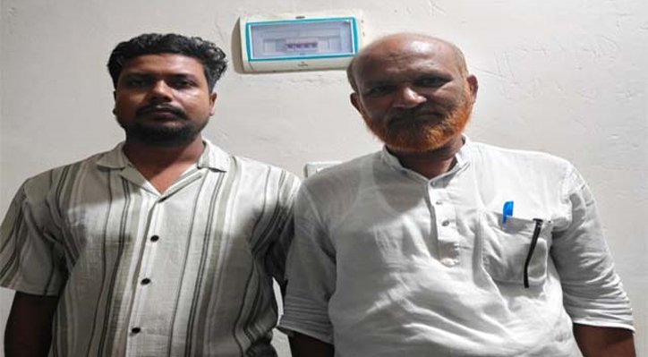 সাংবাদিককে হামলায় গ্রেপ্তার দুই আসামির জামিন, আদালত ঘেরাওয়ের ঘোষণা 2 সাংবাদিককে হামলায় গ্রেপ্তার দুই আসামির জামিন, আদালত ঘেরাওয়ের ঘোষণা 04 21 সাংবাদিককে হামলায় গ্রেপ্তার দুই আসামির জামিন, আদালত ঘেরাওয়ের ঘোষণা