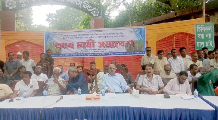 04 5 এটিকে লাভজনক প্রতিষ্ঠানে রূপান্তর করা সম্ভব: ব্যারিষ্টার রাগীব চৌধুরী