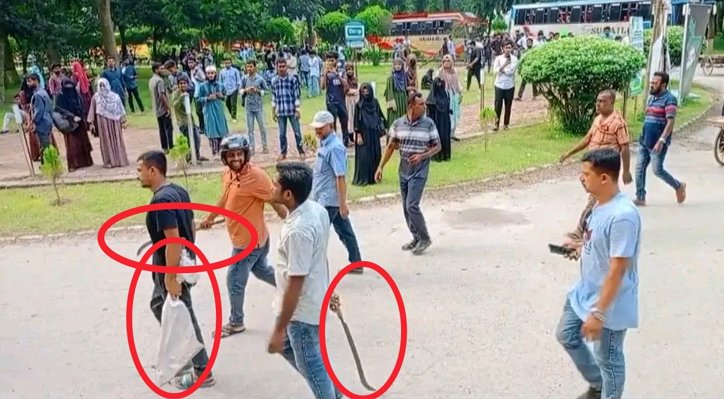 ইসলামী বিশ্ববিদ্যালয় ক্যাম্পাসে অস্ত্র নিয়ে মহড়া দিলো কারা? 2 ইসলামী বিশ্ববিদ্যালয় ক্যাম্পাসে অস্ত্র নিয়ে মহড়া দিলো কারা? 04 6 ইসলামী বিশ্ববিদ্যালয় ক্যাম্পাসে অস্ত্র নিয়ে মহড়া দিলো কারা?