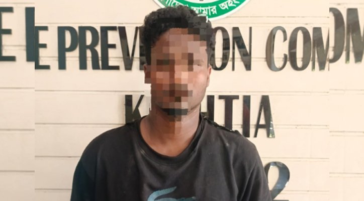 05 13 কুষ্টিয়ায় টাপেন্টাডলসহ যুবক গ্রেপ্তার