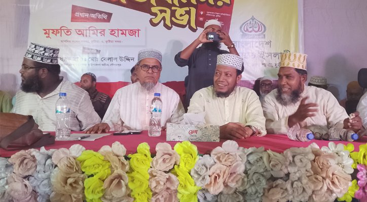 বিগত ১৫ বছরে যা দেখেছি-বর্তমানে তারই পুনরাবৃত্তি দেখছি: আমির হামজা 2 বিগত ১৫ বছরে যা দেখেছি-বর্তমানে তারই পুনরাবৃত্তি দেখছি: আমির হামজা 05 15 বিগত ১৫ বছরে যা দেখেছি-বর্তমানে তারই পুনরাবৃত্তি দেখছি: আমির হামজা