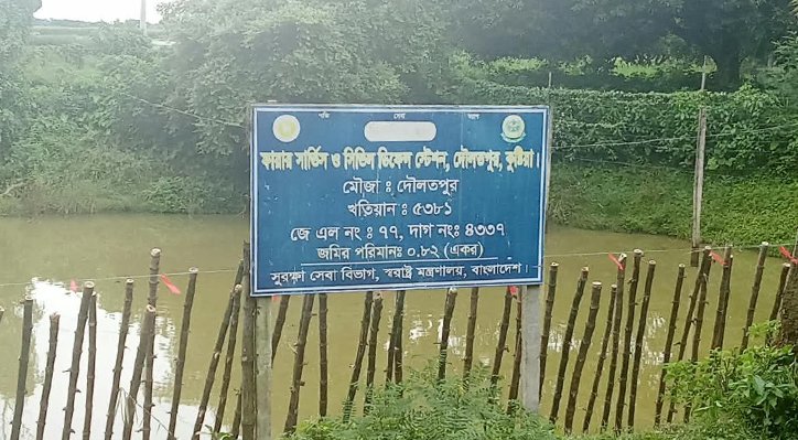 05 23 দৌলতপুরে ফায়ার স্টেশন নির্মাণে চাঁদা দাবি, থানায় একজন