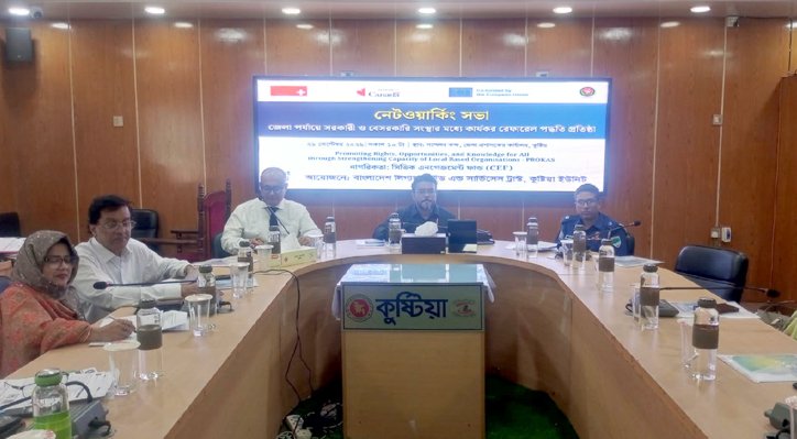 05 30 দরিদ্র ও সুবিধাবঞ্চিত মানুষের আইনি অধিকার নিশ্চিতে কাজ করছে ব্লাস্ট: অতিরিক্ত জেলা প্রশাসক 