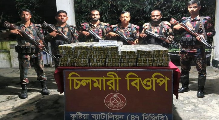 সীমান্তে মালিকবিহীন অবস্থায় ভারতীয় পাতার বিড়ি ও মোবাইল ফোন জব্দ 3 সীমান্তে মালিকবিহীন অবস্থায় ভারতীয় পাতার বিড়ি ও মোবাইল ফোন জব্দ 05 8 সীমান্তে মালিকবিহীন অবস্থায় ভারতীয় পাতার বিড়ি ও মোবাইল ফোন জব্দ