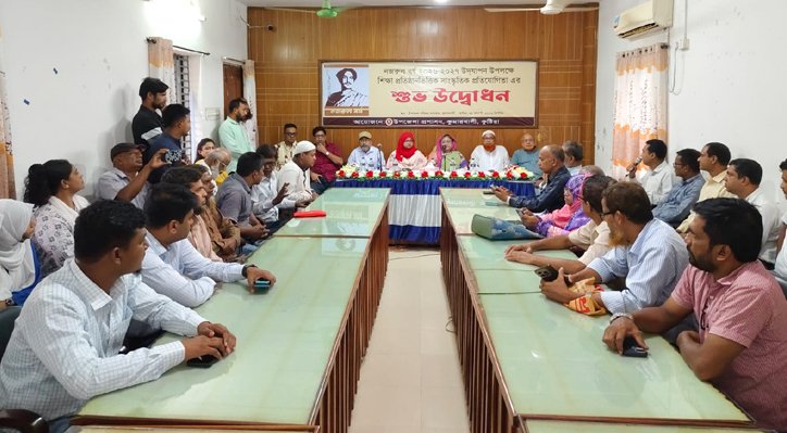 05 নজরুলের দর্শন-চেতনা ও সৃষ্টিকর্ম নিজেদের ধারণ করতে হবে : এমপি ফরিদা ইয়াসমিন