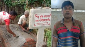 06 15 দেহাবশেষ দরবারে দাফনের ঘটনায় ভক্ত গ্রেফতার