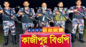 06 18 কুষ্টিয়ায় ভারতীয় মাদকদ্রব্য উদ্ধার