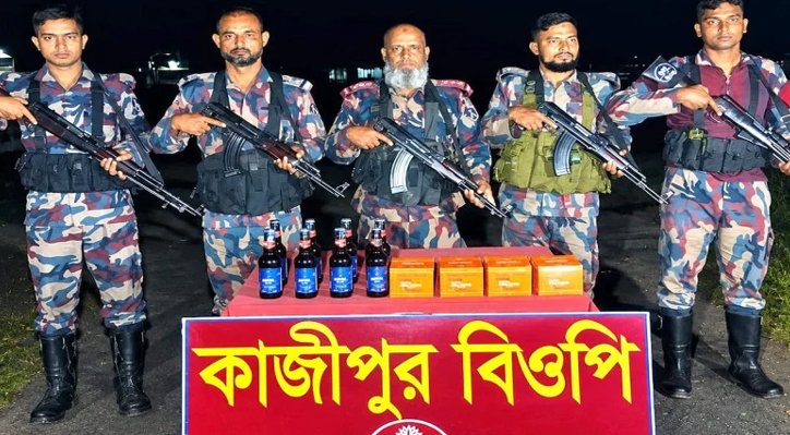06 18 কুষ্টিয়ায় ভারতীয় মাদকদ্রব্য উদ্ধার