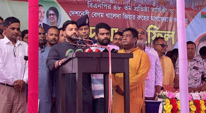 লংমার্চের নামে অযথা জনগণের ভোগান্তি ও রাষ্ট্রীয় সম্পদের অপচয়: প্রতিমন্ত্রী ইশরাক হোসেন 3 লংমার্চের নামে অযথা জনগণের ভোগান্তি ও রাষ্ট্রীয় সম্পদের অপচয়: প্রতিমন্ত্রী ইশরাক হোসেন 06 5 লংমার্চের নামে অযথা জনগণের ভোগান্তি ও রাষ্ট্রীয় সম্পদের অপচয়: প্রতিমন্ত্রী ইশরাক হোসেন