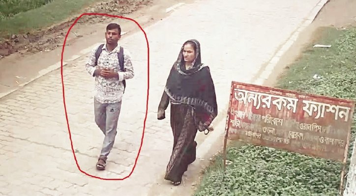 মিরপুরে শয়তানের নিঃশ্বাস’র ভয়ংকর ফাঁদে নারী! 3 মিরপুরে শয়তানের নিঃশ্বাস’র ভয়ংকর ফাঁদে নারী! 06 মিরপুরে শয়তানের নিঃশ্বাস’র ভয়ংকর ফাঁদে নারী!