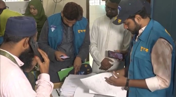 কুষ্টিয়া জেনারেল হাসপাতালে দুদকের অভিযান 2 কুষ্টিয়া জেনারেল হাসপাতালে দুদকের অভিযান 07 2 কুষ্টিয়া জেনারেল হাসপাতালে দুদকের অভিযান