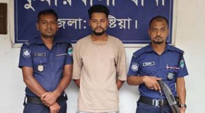 কুমারখালীতে বিদেশী পিস্তল ও গুলিসহ যুবক গ্রেপ্তার 07 6 কুমারখালীতে বিদেশী পিস্তল ও গুলিসহ যুবক গ্রেপ্তার