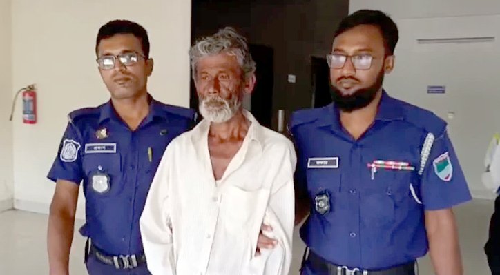 08 2 কুষ্টিয়ায় স্কুলছাত্রী ধর্ষণ মামলায় বৃদ্ধের যাবজ্জীবন