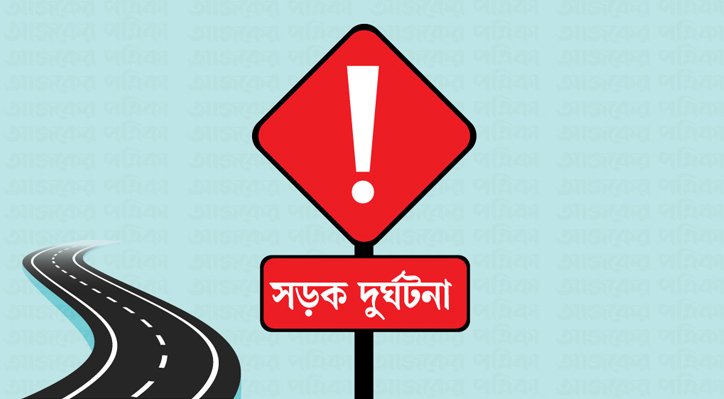 দৌলতপুরে আলগামনের ধাক্কায় একজন নিহত