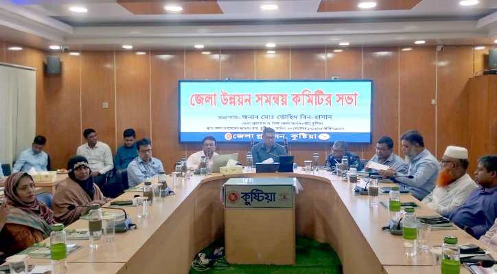 09 20 উন্নয়ন প্রকল্পে স্বচ্ছতা ও জবাবদিহিতা নিশ্চিত করে কাজ শেষ করতে হবে: ডিসি তৌহিদ বিন-হাসান