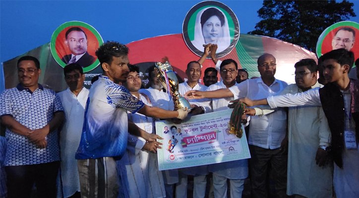09 25 ধরমপুরে বেগম খালেদা জিয়া স্মৃতি ফুটবল টুর্নামেন্টের ফাইনাল 