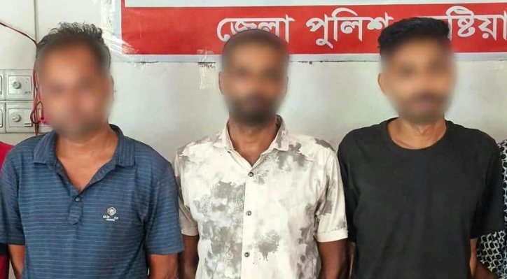 10 22 কুষ্টিয়ায় ট্যাপেন্টাডলসহ তিনজন গ্রেপ্তার