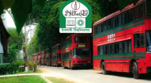 10 4 সঠিক সময়ে ঘুমায় না ইবির ৭০ শতাংশ শিক্ষার্থী