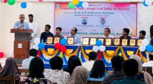 ইবিতে খাদ্য নিরাপত্তা ও পুষ্টির মাধ্যমে তারুণ্যের ক্ষমতায়ন শীর্ষক সেমিনার 10 6 ইবিতে খাদ্য নিরাপত্তা ও পুষ্টির মাধ্যমে তারুণ্যের ক্ষমতায়ন শীর্ষক সেমিনার