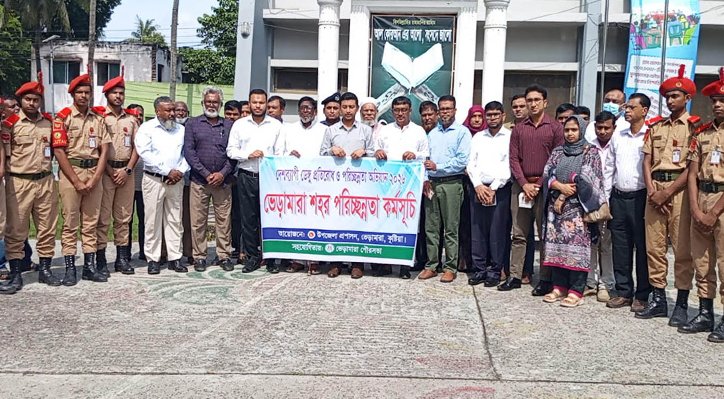 11 12 ভেড়ামারায় দেশব্যাপী ডেঙ্গু প্রতিরোধ ও পরিচ্ছন্নতা অভিযানের শুভ উদ্বোধন