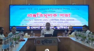 11 21 ভক্ত-দর্শনার্থীদের ভোগান্তি এড়াতে বিশেষ নজর রাখতে হবে: ডিসি তৌহিদ বিন-হাসান