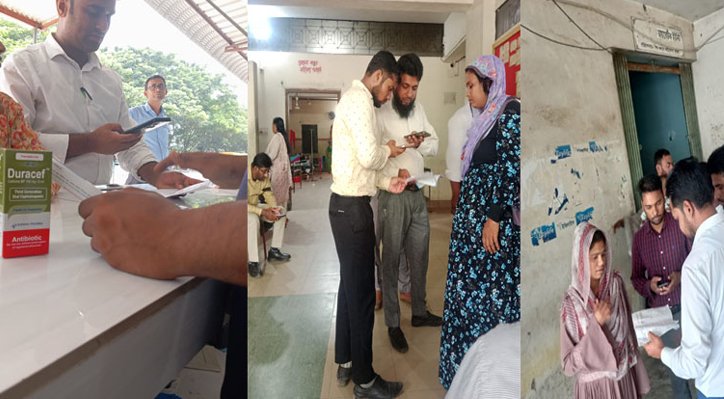 11 27 হাসপাতালগুলোতে রোগীর প্রেসক্রিপশন নিয়ে দৌরাত্ম্য