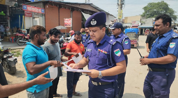 11 8 ভেড়ামারায় ট্রাফিক সচেতনতা কার্যক্রম শুরু