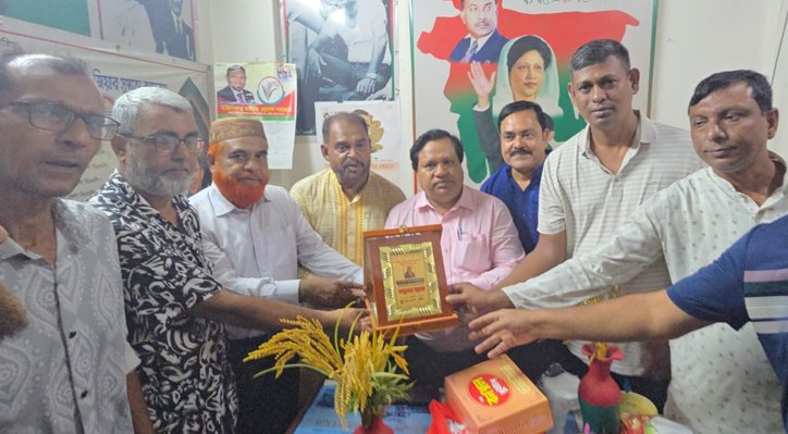 12 12 কুষ্টিয়া জেলা পিপি অ্যাডভোকেট সিরাজুল ইসলামকে সম্মাননা প্রদান