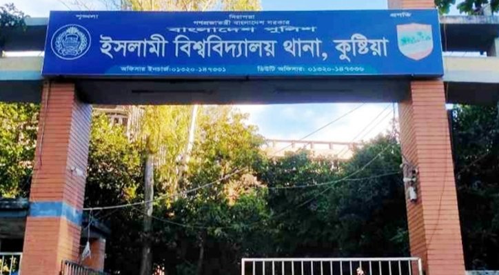 কৃষকদলের কার্যালয়ে হামলার ঘটনায় মামলা 1 কৃষকদলের কার্যালয়ে হামলার ঘটনায় মামলা 12 14 কৃষকদলের কার্যালয়ে হামলার ঘটনায় মামলা