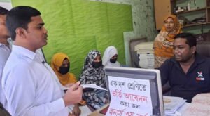 কুষ্টিয়ায় অতিরিক্ত ফি আদায়ের অপরাধে জরিমানা 12 18 কুষ্টিয়ায় অতিরিক্ত ফি আদায়ের অপরাধে জরিমানা
