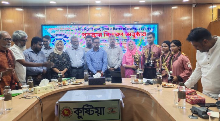 দুদক-দুপ্রকের পুরস্কার বিতরণী অনুষ্ঠান 2 দুদক-দুপ্রকের পুরস্কার বিতরণী অনুষ্ঠান 12 25 দুদক-দুপ্রকের পুরস্কার বিতরণী অনুষ্ঠান