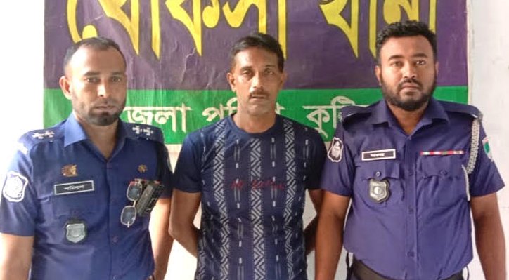 12 26 খোকসায় ছেলের বিরুদ্ধে বাবার মামলা