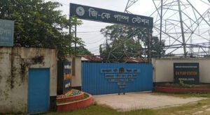 13 16 পূর্ণ সক্ষমতা নেই জিকে সেচ প্রকল্পের 