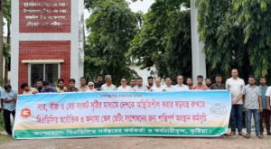 13 2 কুষ্টিয়ায় সার সংকটের মধ্যেই বিএডিসির কর্মবিরতি, সার ব্যবস্থাপনায় অনিশ্চয়তা